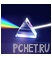 Преломление Преломление