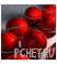 Красный Красный