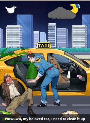 Уровень 31 - Чистка Авто