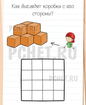 Brain Test All-Star - Как выглядят коробки с его стороны?