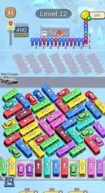 Уровень 12