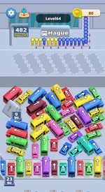 Уровень 64