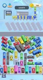 Уровень 75