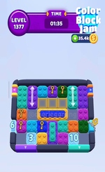 Уровень 1377