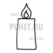 Ответы на игру Draw Puzzle
