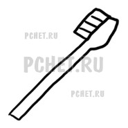 Ответы на игру Draw Puzzle