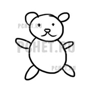 Ответы на игру Draw Puzzle