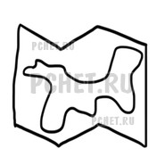 Ответы на игру Draw Puzzle