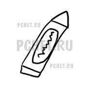 Ответы на игру Draw Puzzle