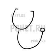Ответы на игру Draw Puzzle