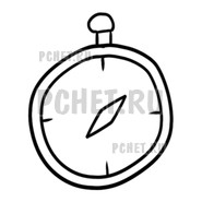 Ответы на игру Draw Puzzle