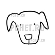 Ответы на игру Draw Puzzle