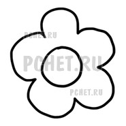 Ответы на игру Draw Puzzle
