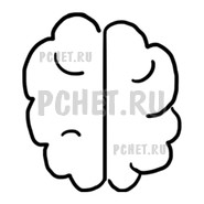 Ответы на игру Draw Puzzle