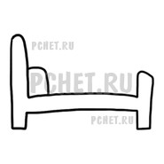 Ответы на игру Draw Puzzle