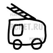 Ответы на игру Draw Puzzle