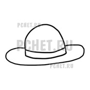 Ответы на игру Draw Puzzle