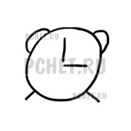 Ответы на игру Draw Puzzle