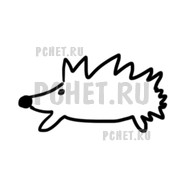 Ответы на игру Draw Puzzle