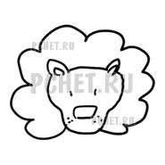 Ответы на игру Draw Puzzle