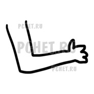 Ответы на игру Draw Puzzle