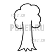 Ответы на игру Draw Puzzle