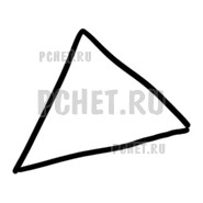Ответы на игру Draw Puzzle
