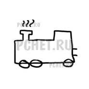 Ответы на игру Draw Puzzle