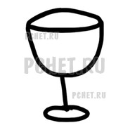 Ответы на игру Draw Puzzle