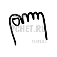 Ответы на игру Draw Puzzle