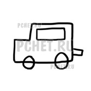 Ответы на игру Draw Puzzle