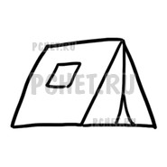 Ответы на игру Draw Puzzle
