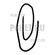 Ответы на игру Draw Puzzle