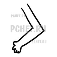Ответы на игру Draw Puzzle