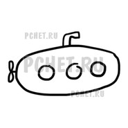 Ответы на игру Draw Puzzle