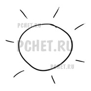 Ответы на игру Draw Puzzle
