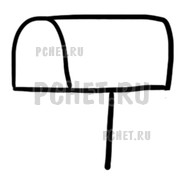 Ответы на игру Draw Puzzle