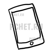 Ответы на игру Draw Puzzle