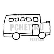 Ответы на игру Draw Puzzle