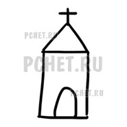 Ответы на игру Draw Puzzle