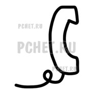Ответы на игру Draw Puzzle