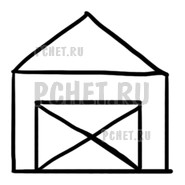 Ответы на игру Draw Puzzle