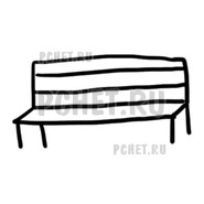 Ответы на игру Draw Puzzle