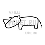 Ответы на игру Draw Puzzle