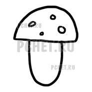 Ответы на игру Draw Puzzle