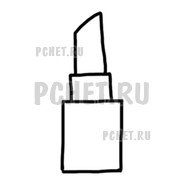 Ответы на игру Draw Puzzle