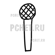 Ответы на игру Draw Puzzle