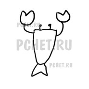 Ответы на игру Draw Puzzle