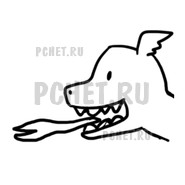 Ответы на игру Draw Puzzle