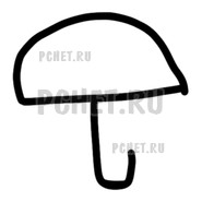 Ответы на игру Draw Puzzle